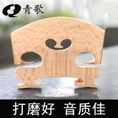 小提琴琴碼：己經(jīng)修好的與沒有修好的